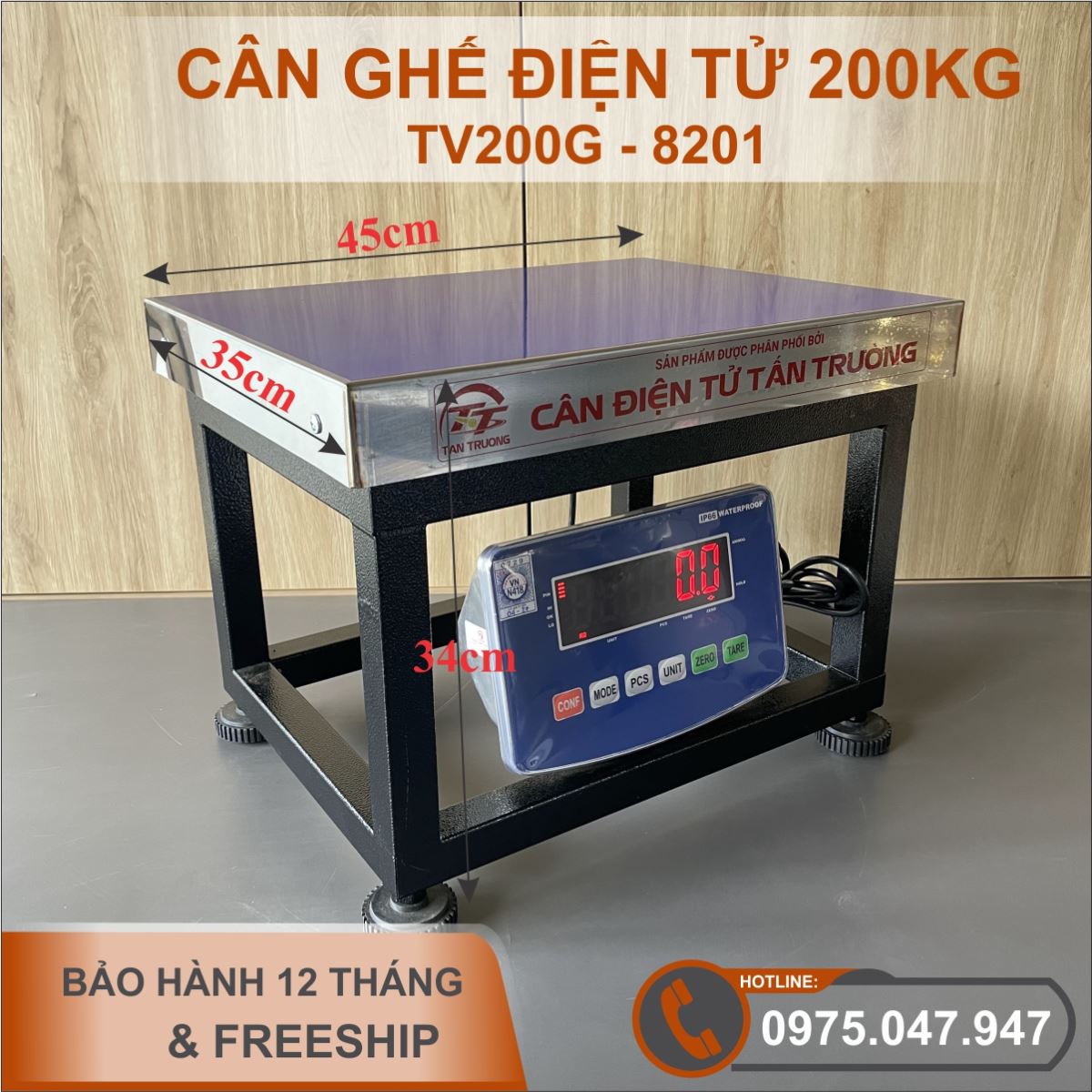 Cân ghế điện tử 200kg 8201